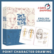 TACO Point Secret Character Drawing English Lezhin Comics Human body Drawing Guide Book