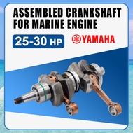 Crankshaft for Yamaha outboard motor 25B-30H. OEM 61N-11400-00/ 69P-11400-00.