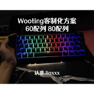 Brand New Wooting Series 60he+80he Configuration Customized Modified Valent Professional Exterior