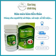 Benmax Cat's Whiskers Kim Tien Thao helps clear heat, diuretic, and support convenient urination