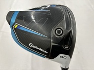 TaylorMade SIM2 Max Driver 9.0