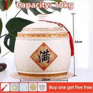 Rice storage container10kg ceramic rice dispenser rice box rice bucket lagyanan ng bigas 10 kilos