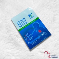 KPlass Cough Relief Patch 3s