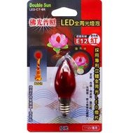 Asahi Denko Double Sun LED Full Circle Light Bulb E12 (Red Light) LED-C7-6R