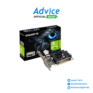 VGA GIGABYTE GEFORCE GT 710 - 2GB DDR3 (REV. 2.0) [GV-N710D3-2GL]