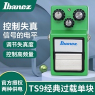 Ibanez According to Overload Classic ts9 Adjustment Control Class Effects Device Distortion Electric