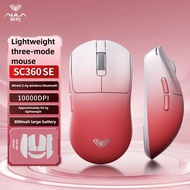 【54g Ultra-Lightweight】AULA SC360SE Tri-Mode Wireless Gaming Mouse Bluetooth/2.4G/Wired Type-C 800mA