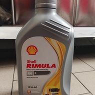 SHELL RIMULA R4 X 15W-40 1L