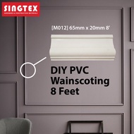 [READY STOCK] DIY PVC Wainscoting | Frame Decoration | Wall Skirting 8' [38mm x 19mm]