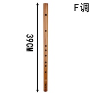 Ancient Style Bamboo Flute for Beginners C D E F G Key Bamboo Play Flute Beginner Bamboo Wooden Flu