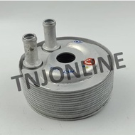 ENGINE OIL COOLER -N/S FRONTIER 2.5D D22 2WD/4WD (21305-5M301)