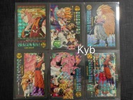 龍珠閃卡 風雲 6代  (1995年)日初 六閃齊套卡牌