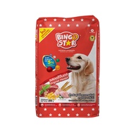 (พร้อมส่ง) อาหารสุนัข Bingo Star สุนัขโต ทุกสายพันธุ์ ขนาด 20 กิโลกรัม