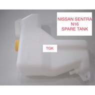 NISSAN SENTRA N16 X-TRAIL T30 RADIATOR SPARE TANK WITH CAP