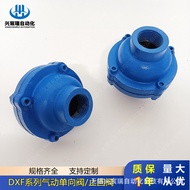 Gray Input System DXF Check Valve DXF15 DXF20 DXF25 DXF40 DXF50 Check Valve