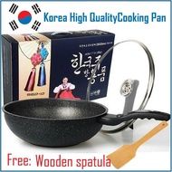 Premium Marble Stone Wok Korean non sticky frying marble stone wok