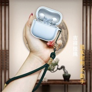 Case for Huawei FreeClip 2, TPU Transparent Earbuds Case Cover for FreeClip2