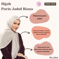 Paris Old School Ordinary | DA.ALUS