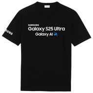 Latest Samsung S25 Ultra Galaxy AI is here Premium T-shirt