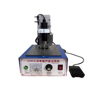 Ultrasound Spot Welding Machine Edge Banding Equipment Machine Mask Ear Strap Tools Mask Ear Strap D