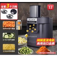 3 in 1 Vegetable Cutter Machine #Mesin Potong Dadu #Slicer #Shred machine #Dicing Machine #Mesin Pot