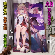 Anime Themed Full Body Sleeping Pillow Half Body Hugging Pillow Two Way Design Anime Character Plush