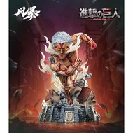 Storm Studio - Armored Titan Attack on Titan Series 001 Resin Statue GK Anime Figure