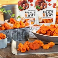 KOREA ALL MADE Dried Ripening Sweet Persimmon
