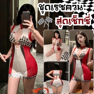 MIDNIGHT Sexy Nightdress Very Provocative Cosplay Dream Career Outfit M-5XL | 40-100 Kg. M-962