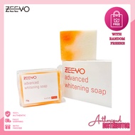 Zeevo Advanced Whitening Soap 70g Box