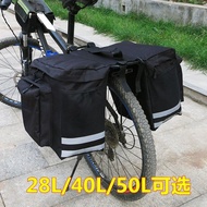 Bike Doite Mountain Bike Large Capacity Cycling Bag Waterproof Rear Rack Bag Rear Seat Tail Bag Frame Storage Bag Equipm