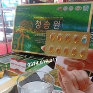 Korean cheongsongwon red pine essential oil, essential oil, red pine green box 180 tablets