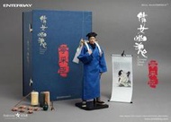【多金魚】全新 ENTERBAY 1/6  倩女幽魂 寧采臣 張國榮