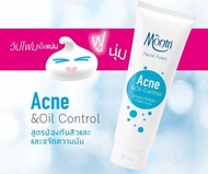 โฟมล้างหน้า Dr.Montri ดร.มนตรี ด๊อกเตอร์มนตรี Dr.Montri Facial Foam