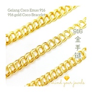 CINTA  Gelang Coco Emas 916 gold Coco Bracelet 916金空心手链