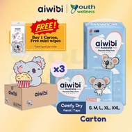 [Carton] Aiwibi Comfy Dry Baby Diaper Tape / Pants (3 Packs) 1.8mm Ultra Thin
