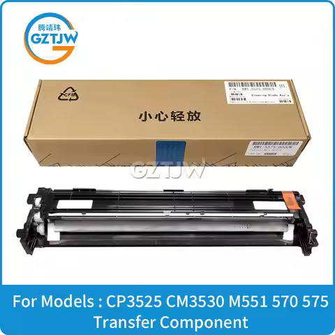 Transfer Belt balde Assy for HP CP4025 CP4525 CP3520 CP3525 CM3530 CM4540 M551 M575 M651 M680 Cleani