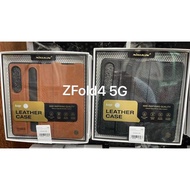 QIN leather case for Samsung Z Fold 4, Nilkin brand, high quality, durable and beautiful