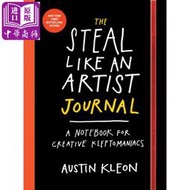 現貨 The Steal Like an Artist Journal 英文原版 偷師學藝創意筆記本 Austin Kl