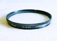 【悠悠山河】近新品 日本原廠 Nikon 95mm L37c UV coated filter 多層鍍膜光學玻璃 材質佳