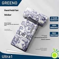 JisuLife Ultra1 handheld fan sticker JISULIFE fan sticker frosted anti slip and scratch protection s