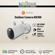 Xiaomi Smart Outdoor Camera AW300 2K 1296P IP66 Waterproof MBC10