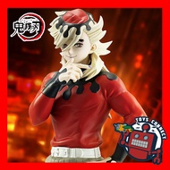 【Direct From Japan】BANPRESTO " Demon slayer" DOUMA Prize Authentic Anime Official Figure 17cm