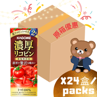 KAGOME - KAGOME 高濃度茄紅素番茄汁 無添加食鹽 紙包裝 195ML X 24 (原箱優惠)