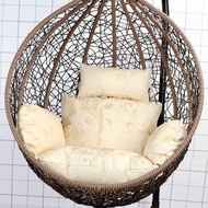 Summer Hanging Basket Cushion Single Large Removable and Washable Bird's Nest Swing Cushion Glider Cushion Rattan Cradle