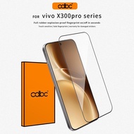 [cdbc]HD & Privacy Tempered Glass Screen Protector for VIVO X300/X300Pro/X200S/X200Pro mini