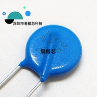 500个CYR压敏电阻14D471K 471K14D直径14mm 470v压敏电阻器14D471