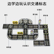 Magnetic building blocks, magnetic road tiles, city traffic construction crane, colorful window magn