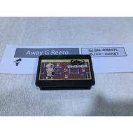 Druaga ตลับ Famicom ของแท้ เกมส์ Druaga สภาพดี