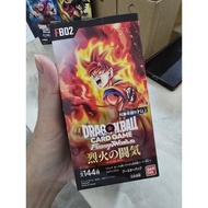 Dragon ball manga 02/Dragon Ball Super Card Game Fusion World Awakened Pulse FB01 FB02 FB3 Booster B